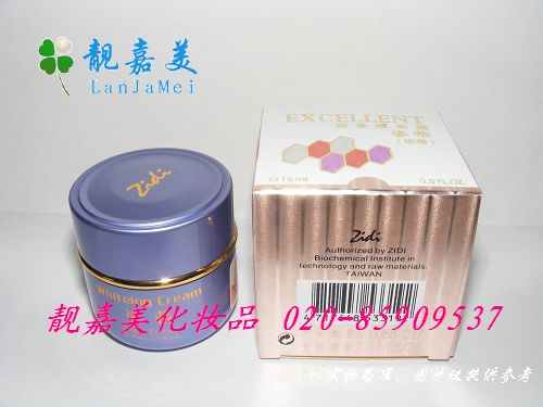 查看“台湾姿蒂润养嫩美霜(二代晚霜)”--详细说明