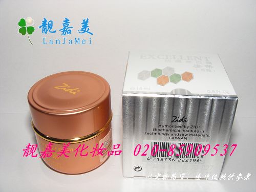 查看“台湾姿蒂防晒美白霜(二代日霜)”--详细说明