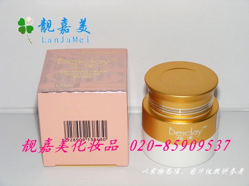 查看“台湾蓓蒂晚霜”--详细说明