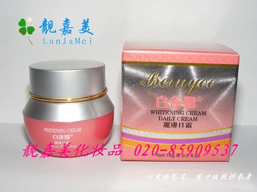 查看“白莲娜丽肤日霜”--详细说明
