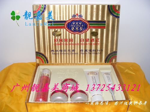 查看“精荘金靓邦素白里透红3+3”--详细说明